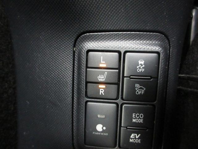 アクア Sスタイルブラック フルセグ メモリーナビ DVD再生 バックカメラ 衝突被害軽減システム ETC ワンオーナー(14枚目)