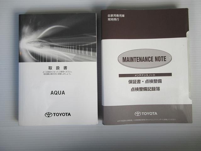 アクア Sスタイルブラック フルセグ メモリーナビ DVD再生 バックカメラ 衝突被害軽減システム ETC ワンオーナー(24枚目)