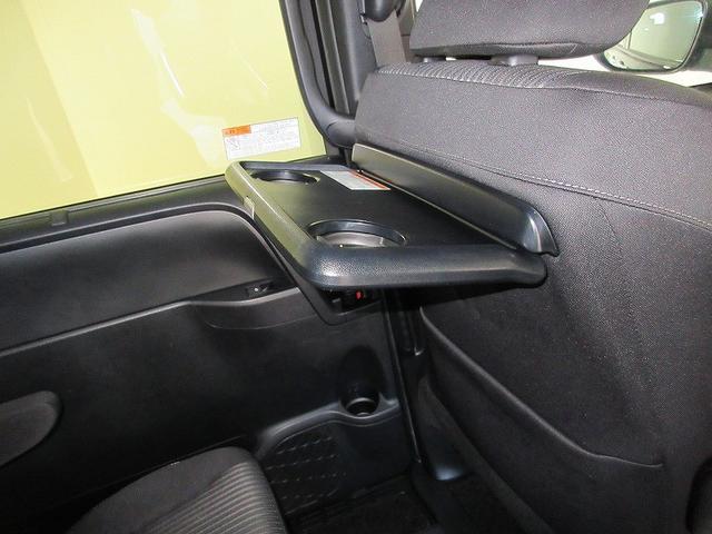 ヴォクシー ZS 煌II フルセグ メモリーナビ DVD再生 バックカメラ 衝突被害軽減システム ETC ドラレコ 両側電動スライド LEDヘッドランプ 乗車定員7人 3列シート アイドリングストップ(8枚目)