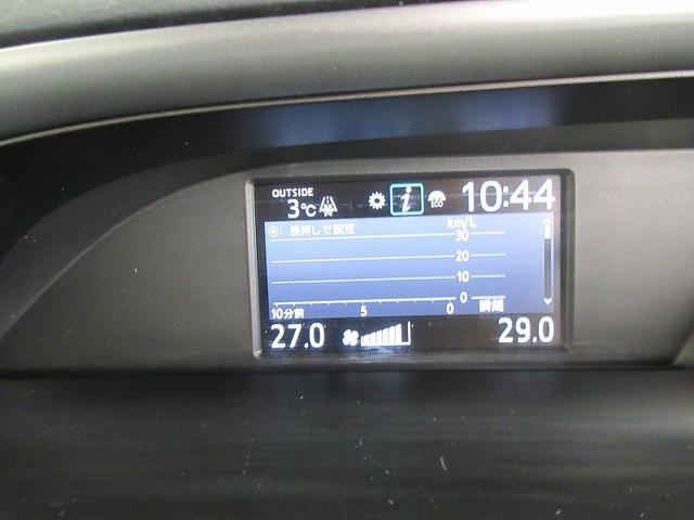 ヴォクシー ZS 煌II フルセグ メモリーナビ DVD再生 バックカメラ 衝突被害軽減システム ETC ドラレコ 両側電動スライド LEDヘッドランプ 乗車定員7人 3列シート アイドリングストップ(13枚目)