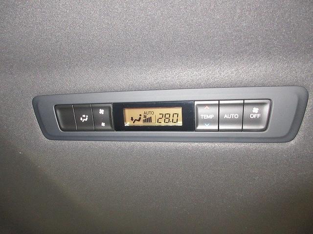 ヴォクシー ZS 煌II フルセグ メモリーナビ DVD再生 バックカメラ 衝突被害軽減システム ETC ドラレコ 両側電動スライド LEDヘッドランプ 乗車定員7人 3列シート アイドリングストップ(23枚目)