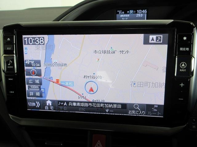 ヴォクシー ZS 煌II フルセグ メモリーナビ DVD再生 バックカメラ 衝突被害軽減システム ETC ドラレコ 両側電動スライド LEDヘッドランプ 乗車定員7人 3列シート アイドリングストップ(24枚目)