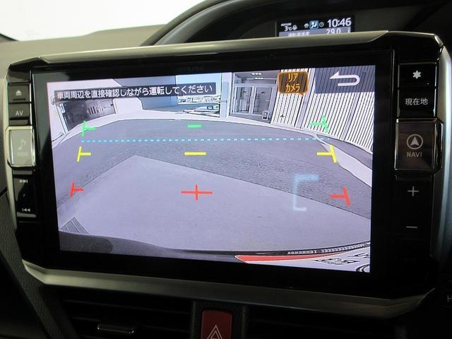 ヴォクシー ZS 煌II フルセグ メモリーナビ DVD再生 バックカメラ 衝突被害軽減システム ETC ドラレコ 両側電動スライド LEDヘッドランプ 乗車定員7人 3列シート アイドリングストップ(25枚目)