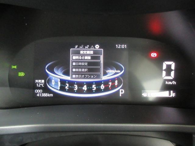 ライズ Z フルセグ バックカメラ 衝突被害軽減システム ドラレコ LEDヘッドランプ ワンオーナー アイドリングストップ(7枚目)