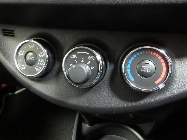 ヴィッツ F セーフティーエディションII バックカメラ 衝突被害軽減システム ETC LEDヘッドランプ ワンオーナー アイドリングストップ(16枚目)