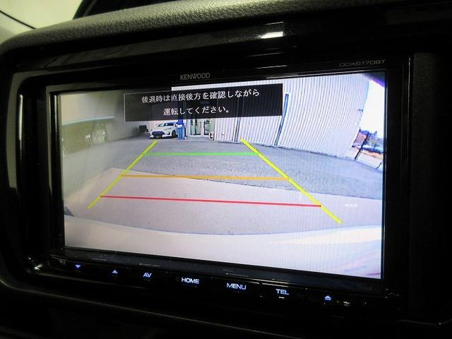 ヴィッツ F セーフティーエディションII バックカメラ 衝突被害軽減システム ETC LEDヘッドランプ ワンオーナー アイドリングストップ(18枚目)