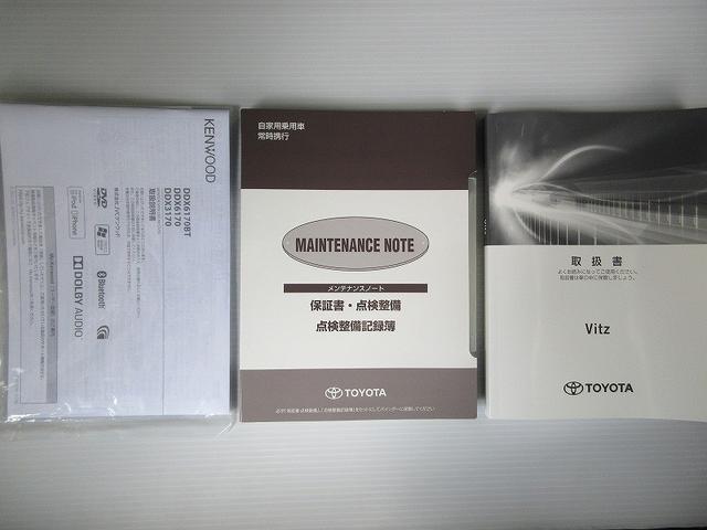 ヴィッツ F セーフティーエディションII バックカメラ 衝突被害軽減システム ETC LEDヘッドランプ ワンオーナー アイドリングストップ(25枚目)