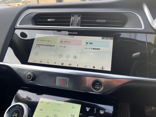 Ｉペイス ＳＥ（21枚目）