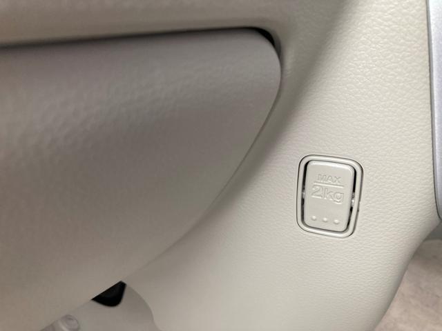 PZターボ スペシャル ハイルーフ ナビ Bカメラ 車検整備(28枚目)