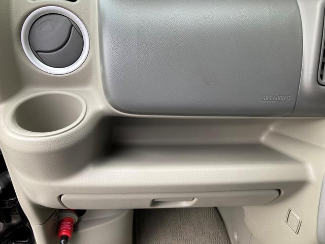 PZターボ スペシャル ハイルーフ ナビ Bカメラ 車検整備(30枚目)
