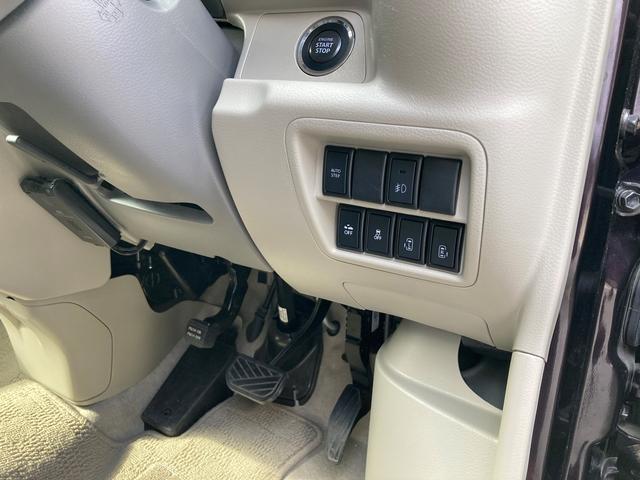 PZターボ スペシャル ハイルーフ ナビ Bカメラ 車検整備(41枚目)