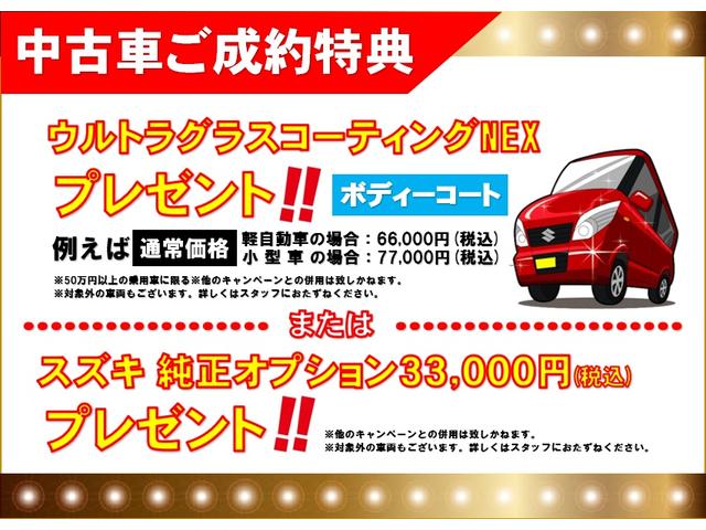 カスタム HYBRID XS 衝突被害軽減ブレーキ前後(2枚目)