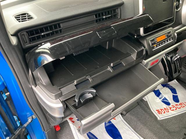 カスタム HYBRID XS 衝突被害軽減ブレーキ前後(45枚目)