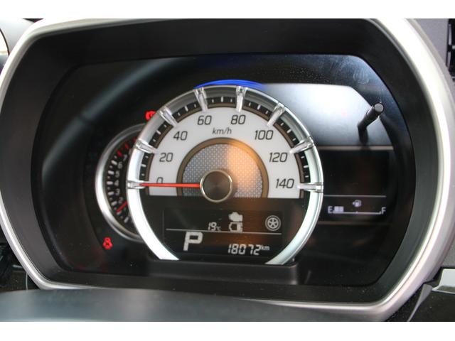 スペーシア カスタム HYBRID XSターボ 2型 全方位ナビ ETC ドライブレコーダー バックカメラ オートライト スライドドア 純正ナビ プッシュスタート シートヒーター オートエアコン 衝突被害軽減システム アイドリングストップ 横滑り防止機能 衝突安全ボディ(11枚目)