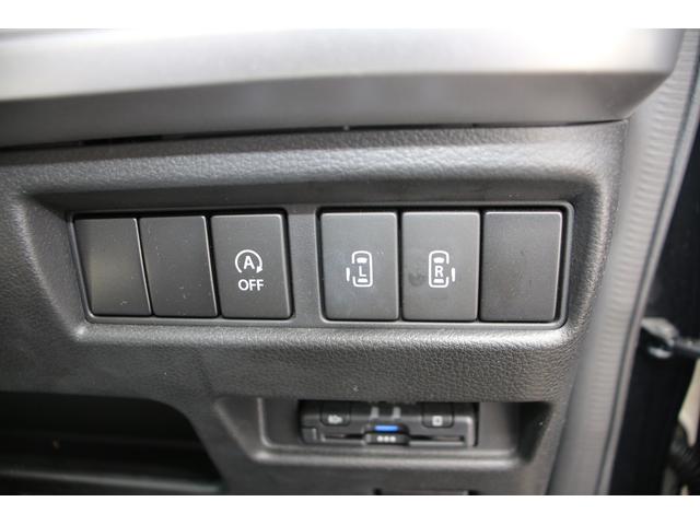 スペーシア カスタム HYBRID XSターボ 2型 全方位ナビ ETC ドライブレコーダー バックカメラ オートライト スライドドア 純正ナビ プッシュスタート シートヒーター オートエアコン 衝突被害軽減システム アイドリングストップ 横滑り防止機能 衝突安全ボディ(46枚目)