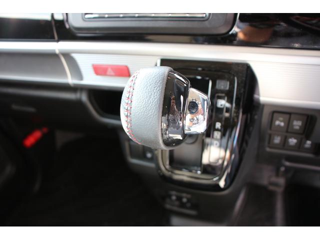 スペーシア カスタム HYBRID XSターボ 2型 全方位ナビ ETC ドライブレコーダー バックカメラ オートライト スライドドア 純正ナビ プッシュスタート シートヒーター オートエアコン 衝突被害軽減システム アイドリングストップ 横滑り防止機能 衝突安全ボディ(48枚目)