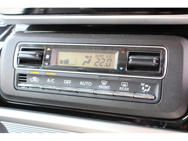 スペーシア カスタム HYBRID XSターボ 2型 全方位ナビ ETC ドライブレコーダー バックカメラ オートライト スライドドア 純正ナビ プッシュスタート シートヒーター オートエアコン 衝突被害軽減システム アイドリングストップ 横滑り防止機能 衝突安全ボディ(49枚目)