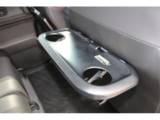 スペーシア カスタム HYBRID XSターボ 2型 全方位ナビ ETC ドライブレコーダー バックカメラ オートライト スライドドア 純正ナビ プッシュスタート シートヒーター オートエアコン 衝突被害軽減システム アイドリングストップ 横滑り防止機能 衝突安全ボディ(53枚目)