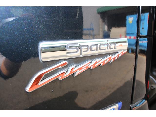 スペーシア カスタム HYBRID XSターボ 2型 全方位ナビ ETC ドライブレコーダー バックカメラ オートライト スライドドア 純正ナビ プッシュスタート シートヒーター オートエアコン 衝突被害軽減システム アイドリングストップ 横滑り防止機能 衝突安全ボディ(73枚目)