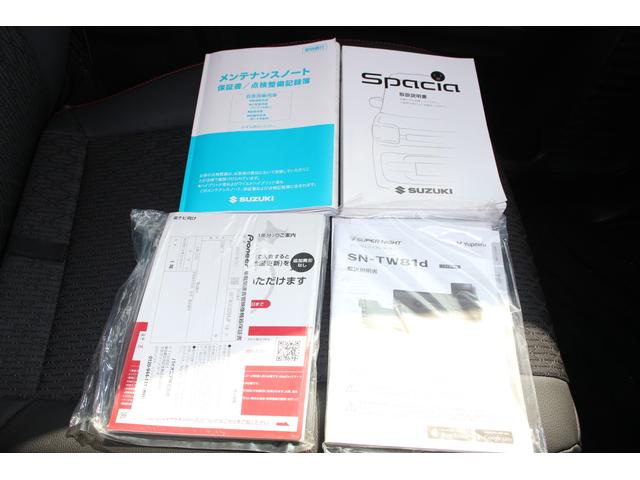 スペーシア カスタム HYBRID XSターボ 2型 全方位ナビ ETC ドライブレコーダー バックカメラ オートライト スライドドア 純正ナビ プッシュスタート シートヒーター オートエアコン 衝突被害軽減システム アイドリングストップ 横滑り防止機能 衝突安全ボディ(76枚目)