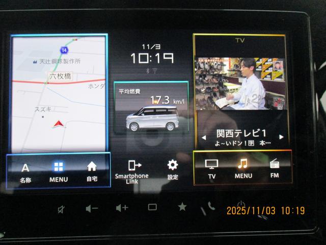 ソリオバンディット バンディット　ＨＹＢＲＩＤ　ＭＶ　２型　全方位モニターナビ　バックカメラ　オートライト　スライドドア　純正ナビ　プッシュスタート　シートヒーター　オートエアコン　衝突被害軽減システム　アイドリングストップ　横滑り防止機能　衝突安全ボディ（13枚目）