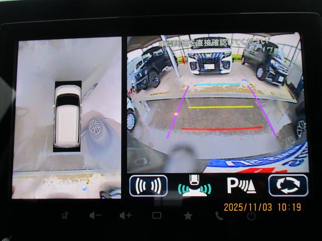 ソリオバンディット バンディット　ＨＹＢＲＩＤ　ＭＶ　２型　全方位モニターナビ　バックカメラ　オートライト　スライドドア　純正ナビ　プッシュスタート　シートヒーター　オートエアコン　衝突被害軽減システム　アイドリングストップ　横滑り防止機能　衝突安全ボディ（14枚目）