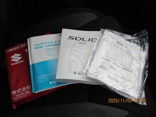 ソリオバンディット バンディット　ＨＹＢＲＩＤ　ＭＶ　２型　全方位モニターナビ　バックカメラ　オートライト　スライドドア　純正ナビ　プッシュスタート　シートヒーター　オートエアコン　衝突被害軽減システム　アイドリングストップ　横滑り防止機能　衝突安全ボディ（61枚目）