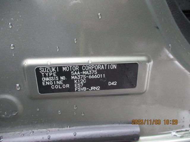 ソリオバンディット バンディット　ＨＹＢＲＩＤ　ＭＶ　２型　全方位モニターナビ　バックカメラ　オートライト　スライドドア　純正ナビ　プッシュスタート　シートヒーター　オートエアコン　衝突被害軽減システム　アイドリングストップ　横滑り防止機能　衝突安全ボディ（65枚目）