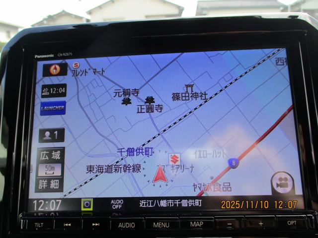 クロスビー HYBRID MZ 3型 全方位ナビ LEDヘッドライト バックカメラ オートライト 純正ナビ プッシュスタート シートヒーター オートエアコン 衝突被害軽減システム 横滑り防止機能 衝突安全ボディ(14枚目)