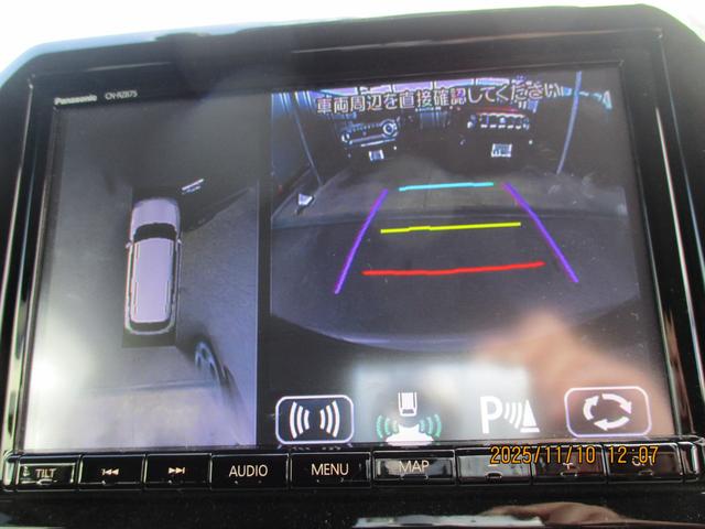 クロスビー HYBRID MZ 3型 全方位ナビ LEDヘッドライト バックカメラ オートライト 純正ナビ プッシュスタート シートヒーター オートエアコン 衝突被害軽減システム 横滑り防止機能 衝突安全ボディ(49枚目)