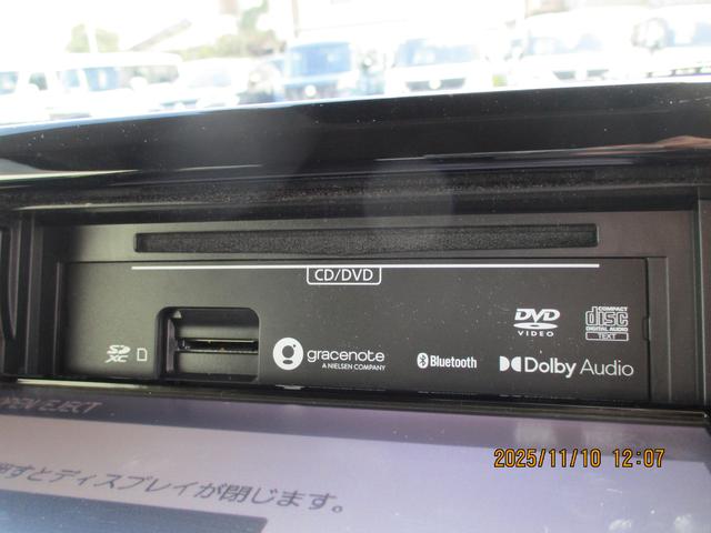 クロスビー HYBRID MZ 3型 全方位ナビ LEDヘッドライト バックカメラ オートライト 純正ナビ プッシュスタート シートヒーター オートエアコン 衝突被害軽減システム 横滑り防止機能 衝突安全ボディ(50枚目)