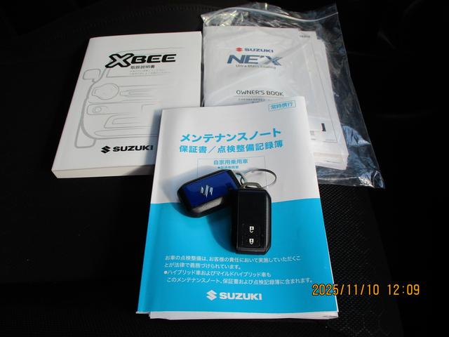 クロスビー HYBRID MZ 3型 全方位ナビ LEDヘッドライト バックカメラ オートライト 純正ナビ プッシュスタート シートヒーター オートエアコン 衝突被害軽減システム 横滑り防止機能 衝突安全ボディ(61枚目)