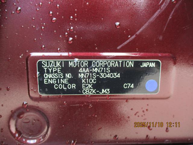 クロスビー HYBRID MZ 3型 全方位ナビ LEDヘッドライト バックカメラ オートライト 純正ナビ プッシュスタート シートヒーター オートエアコン 衝突被害軽減システム 横滑り防止機能 衝突安全ボディ(68枚目)