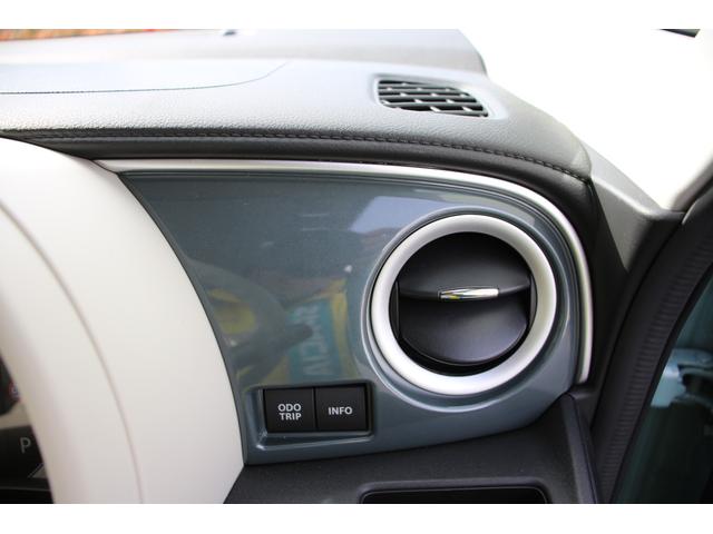 ワゴンＲスマイル ＨＹＢＲＩＤ　Ｘ　３型　電動パーキングブレーキ　当社試乗車　オートライト　スライドドア　プッシュスタート　シートヒーター　オートエアコン　スズキセーフティーサポート　アイドリングストップ　横滑り防止機能（52枚目）