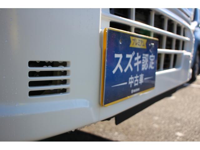 キャリイトラック KCエアコン・パワステ 7型 4WD 衝突被害軽減ブレーキ オートライト 衝突被害軽減システム アイドリングストップ 4WD 横滑り防止機能 衝突安全ボディ(32枚目)