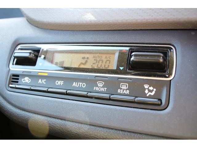 �e��T�[�r�X�ڍׂɂ��ẮA���Ђg�o�ɂ��ڂ����L�ڂ��������܂��B�����x��������������w�X�Y�L���̎���x�Ō����I