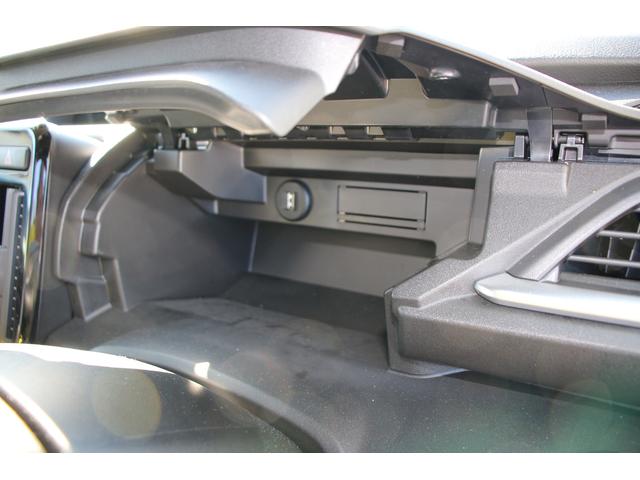 ���Ђɂă����e�i���X���Ă�������ԁE����ԓ����������܂��B