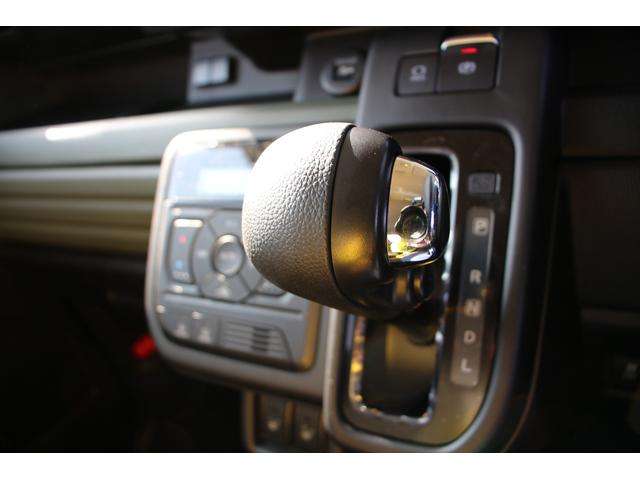 スペーシア ギア HYBRID XZ 全方位モニターナビ 当社試乗車使用 バックカメラ オートライト Bluetooth スライドドア 純正ナビ プッシュスタート シートヒーター オートエアコン スズキセーフティーサポート アイドリングストップ 横滑り防止機能(50枚目)