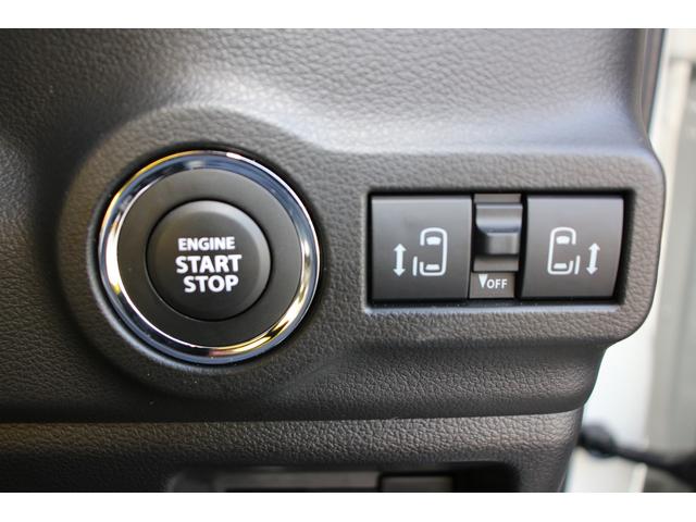 スペーシア ギア HYBRID XZ 全方位モニターナビ 当社試乗車使用 バックカメラ オートライト Bluetooth スライドドア 純正ナビ プッシュスタート シートヒーター オートエアコン スズキセーフティーサポート アイドリングストップ 横滑り防止機能(52枚目)
