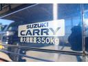 ＯＫ保証ミニ（特定保証３カ月、３千ｋｍ）対象の中古車につきましては、中古車スタッフまでご確認ください。