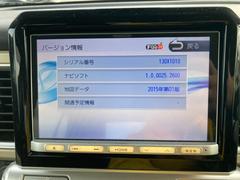 各種フェアやキャンペーンも時期に応じて実施中です！詳しくは以下の無料電話かお問合せフォームからお気軽にご連絡くださいね♪ 7