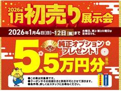 ����������żֽ����Ÿ���񳫺ţ�������������ޤǡ����� 2