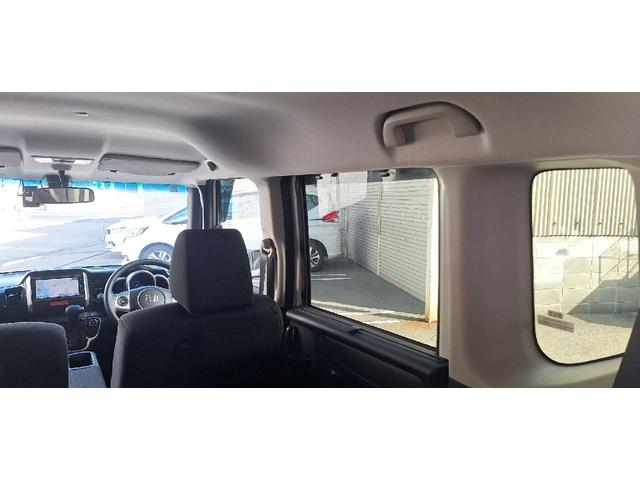 Ｎ－ＢＯＸカスタム Ｇ・Ｌパッケージ（27枚目）