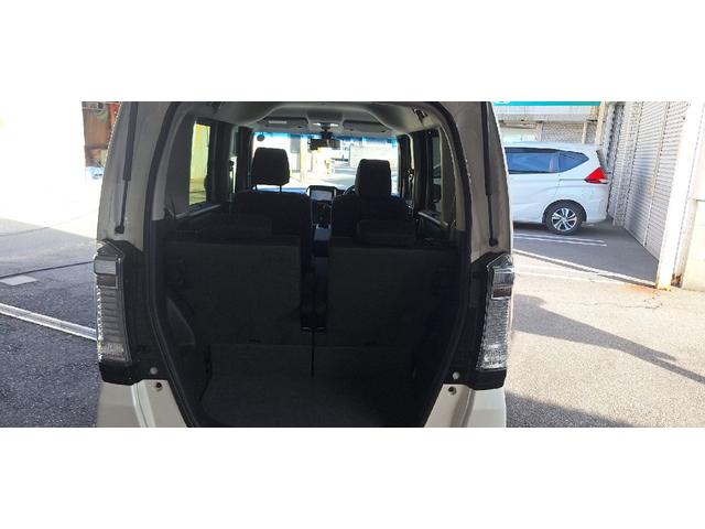 Ｎ－ＢＯＸカスタム Ｇ・Ｌパッケージ（28枚目）