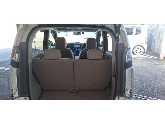 Ｎ－ＷＧＮ Ｇ・Ｌパッケージ（18枚目）