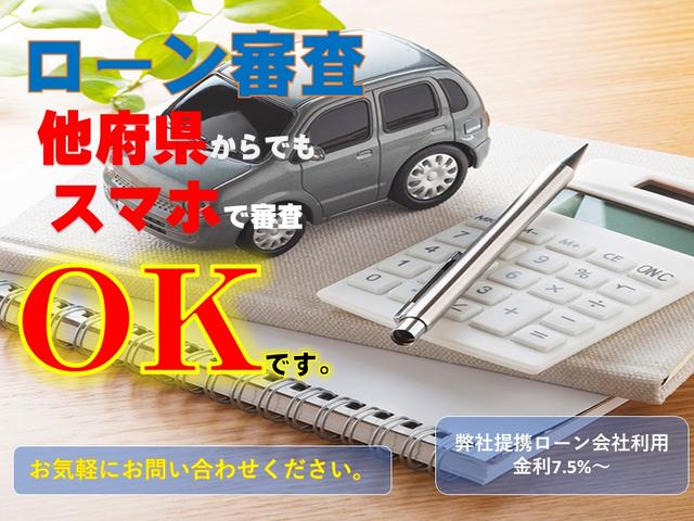 アルトラパン Ｘ　電動格納ミラー　キーレス（77枚目）