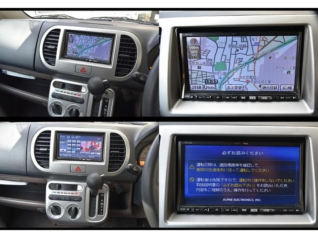 �Ԍ��E�_�������E���̂Ȃǂɂ��C���E�A�t�^�[�T�[�r�X�����S���Ă��C�����������I�e�؁A���J�ȃX�^�b�t�����΂����Ă��������܂��I���Ԃ̃J�X�^�}�C�Y�����C�y�ɂ����k��������