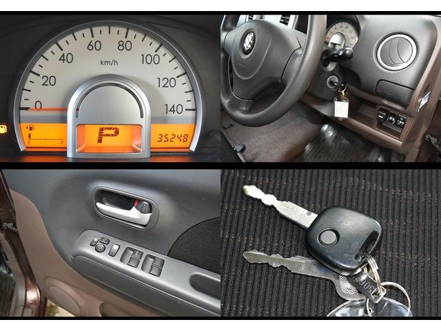 �����ЍH�ꊮ���ŎԌ��E�_���E�C���Ȃǂ̃A�t�^�[�P�A���o�b�`���ł��I�[�ԑO�ɂ͐����E�_������������s���ԑ̖̂��������b�N�X�d�グ�����Ă���[�Ԃ������܂��B