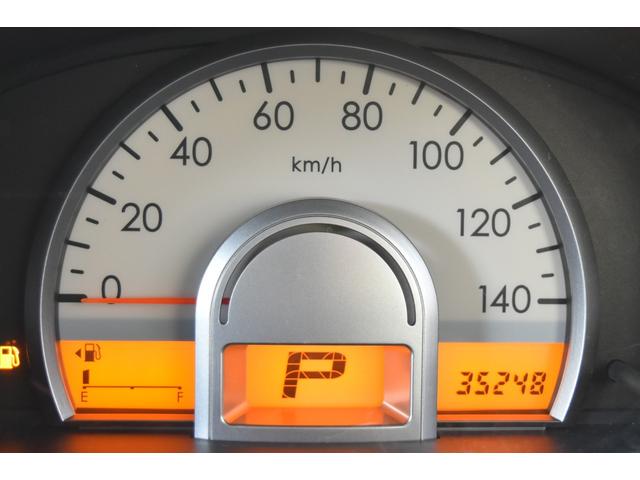 �����ЍH�ꊮ���ŎԌ��E�_���E�C���Ȃǂ̃A�t�^�[�P�A���o�b�`���ł��I�[�ԑO�ɂ͐����E�_������������s���ԑ̖̂��������b�N�X�d�グ�����Ă���[�Ԃ������܂��B