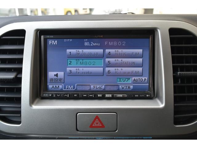 �x�����z���i�ɑS�Ԑ�����݁B���Օi�A���i�㍞�݁B���ЍH��ɂďn���X�^�b�t�ɂ����S�_���������{�I�I�܂��͍݌ɂ̊m�F���I���C�y�ɂ��₢���킹���������B